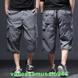 7分公主袖連身瑜珈服/芭蕾舞衣#M,#L(胸圍27&quot;,28.5&quot;)~9710 歷史價格詳細信息