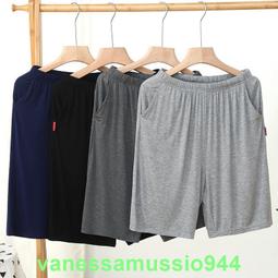 【柔軟】夏季薄款男士睡衣莫代爾棉涼感短袖套裝家居服 睡衣男輕薄透氣夏天薄款超值費可外穿睡衣 夏季 涼感 舒適 歷史價格詳細信息
