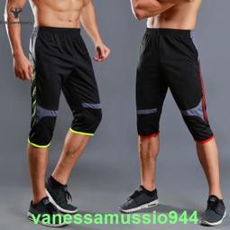 運動褲男款寬鬆速乾跑步長褲騎行春秋冬季足球訓練褲健身休閒褲子 歷史價格詳細信息