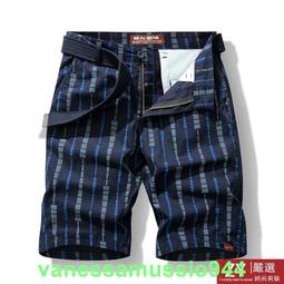 工作褲 高品質 日系工裝褲 登山褲 速幹長褲男工裝褲運動戶外登山長褲防水大碼輕薄款快幹褲寬鬆 歷史價格詳細信息