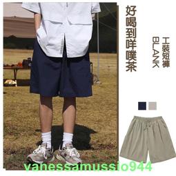 工裝褲 戶外機能雙打褶立體口袋設計長褲 寬鬆休閒褲  cityboy【TJK2167】現貨＋預購 歷史價格詳細信息