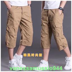 七分褲--休閒飄逸輕熟魅力鬆緊綁帶雪紡雙口袋七分寬管褲(藍.卡其XL-4L)-S80熊衣褲語 歷史價格詳細信息