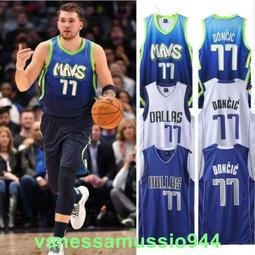 成人實戰球員版專業籃球襪子加厚大學生美式運動毛巾底高筒精英襪 歷史價格詳細信息