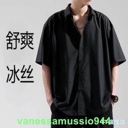 襯衫 短袖襯衫 素面襯衣 韓版夏季新款素色襯衫 休閒短袖襯衫 大尺碼襯衫 商務上班工作職業襯衫 男生衣著 歷史價格詳細信息