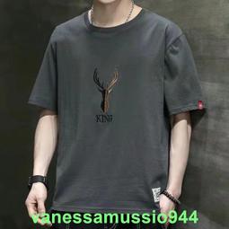 韓版刺繡夏季衣服 素t 潮流 日系 短袖T恤 男生 嘻哈 大尺碼 情侶 五分袖 大學T 短T【滿299元發貨】 歷史價格詳細信息