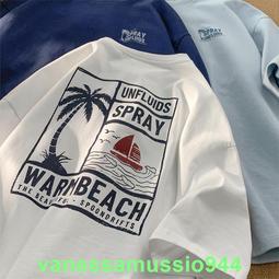 【本賣場滿499出貨】 短袖t恤男夏季美式復古oversize潮流半袖寬鬆學生重磅純棉半袖體恤上衣服男 價格比較,價格查詢,歷史價格詳細信息