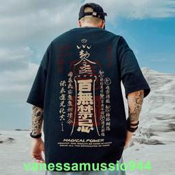 【本賣場滿499出貨】大尺碼男女涼感衣短袖 男短T 冰絲衣 排汗衣 快速排汗運動上衣 男生短袖 運動短袖 運動衫 排汗衫 歷史價格詳細信息