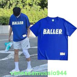 【本賣場滿499出貨】冰絲涼感短袖t恤 男士夏季寬鬆透氣 潮流ins彈力半袖 男生T恤 夏天上衣服男裝 男生短袖上衣 歷史價格詳細信息