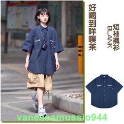 ✨外套女 風衣 防風外套 夾克外套 韓版新款春秋潮流簡約寬鬆連帽上衣冬季加棉學生女外套-May美舍 歷史價格詳細信息