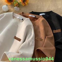 【本賣場滿499出貨】冰絲涼感短袖t恤 男士夏季寬鬆透氣 潮流ins彈力半袖 男生T恤 夏天上衣服男裝 男生短袖上衣 歷史價格詳細信息