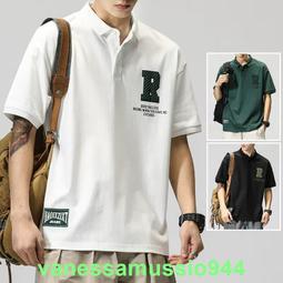 M-5XL 美式復古重磅工裝襯衫男 純棉長袖襯衫 寬鬆大尺碼 多口袋夾克外套 薄款休閒襯衫 日系復古襯衫夾克 歷史價格詳細信息