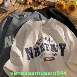 【本賣場滿499出貨】 短袖t恤男夏季美式復古oversize潮流半袖寬鬆學生重磅純棉半袖體恤上衣服男 歷史價格詳細信息