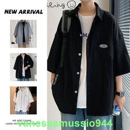 男生日系純色工裝襯衫 簡約小眾夾克 情侶休閒外套 寬鬆高級感工裝外套 長袖襯衫外套 復古休閒襯衣 歷史價格詳細信息