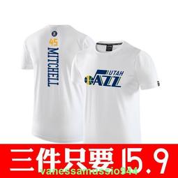 45號 ***展詩玉石工藝*** 觀音 吊飾 歷史價格詳細信息