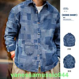 馬登工裝 日系復古 easypants丹寧水洗牛仔褲 寬鬆錐形束腳長褲男秋 歷史價格詳細信息