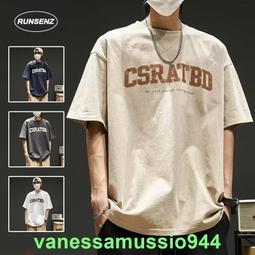 M-8XL 日韓街頭大尺碼工裝襯衫男 口袋工作襯衫 寬鬆休閒 慵懶風 春秋薄外套 男生長袖襯衫 簡約 素色 胖子衣著 歷史價格詳細信息