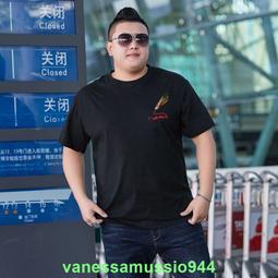 胖哥必備 顯瘦牛仔褲男 大尺碼牛仔長褲 8XL 寬鬆鬆緊腰抽繩綁帶束口褲 休閒哈倫褲 男生縮口丹寧褲 加大尺碼 歷史價格詳細信息