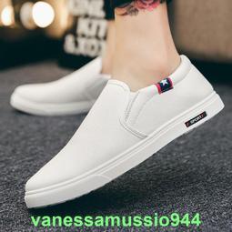 男士夏天鞋老北京休閒鞋男網鞋男網面防臭牛筋底夏季透氣爸爸鞋子 歷史價格詳細信息