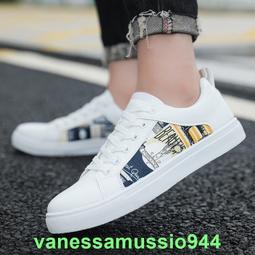 小白加大版自動噴香機香薰機家用香氛機酒店大堂擴香器商用擴香機 歷史價格詳細信息