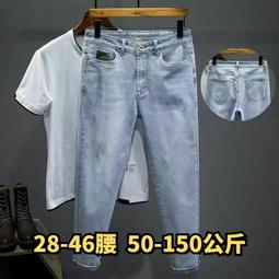 大尺碼休閒褲 大尺碼工裝褲 加大尺碼休閒褲 150公斤大尺碼工裝褲男 夏季薄款寬鬆束口褲 潮胖子春秋加肥加大休閒褲 歷史價格詳細信息