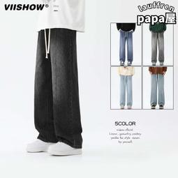VIISHOW抽繩工裝褲男秋季新款日系復古潮牌休閒寬鬆直筒寬褲子 歷史價格詳細信息