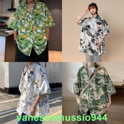 M-8XL 大尺碼男裝 可達鴨卡通T恤男 女 中性風 落肩短袖T恤 圓領 休閒 加肥加大尺碼 男生衣服 歷史價格詳細信息