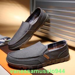 大尺碼46/47/48舒適43231210運動鞋大尺碼13241210/13241206 歷史價格詳細信息