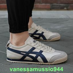 小甘菊經典護手霜20ml 歷史價格詳細信息