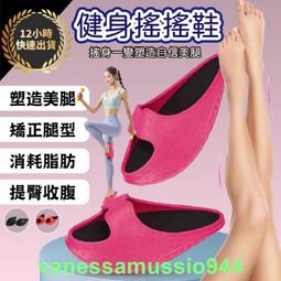 《搖搖菇》杏鮑菇酥綜合組-四種口味(共四包) 歷史價格詳細信息
