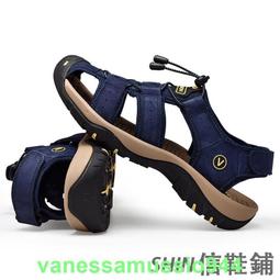 人字拖44碼夾腳拖男鞋子沙灘鞋涼鞋散步平底鞋子休閒 38-44【AAA5299】 歷史價格詳細信息