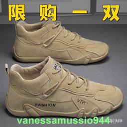 【幹活好穿】春夏季新款牛仔褲男直筒寬鬆工作工地耐髒男褲休閒褲 歷史價格詳細信息