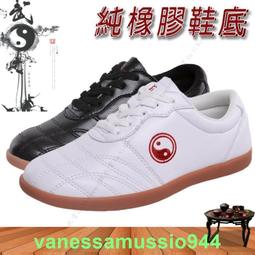 功夫鞋 居士鞋 老北京布鞋 太極鞋 武術鞋 夏季透氣亞麻帆布鞋男鏤空休閒豆豆鞋男士一腳蹬懶人鞋百搭麻布鞋 歷史價格詳細信息