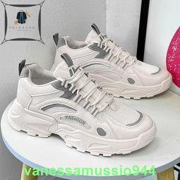 韓國時尚老爹鞋 原宿休閒鞋 港風運動鞋女ins潮 厚底阿甘鞋 百搭超火增高小白鞋 學生慢跑鞋 復古跑步鞋 歷史價格詳細信息