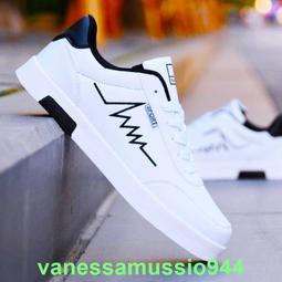 男鞋2023新款春季透氣德訓板鞋青少年運動休閒鞋子夏季百搭小白鞋 歷史價格詳細信息