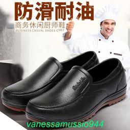 現貨 塑膠扣 塑膠卡扣 膠扣 插扣腰帶松緊女細塑料自動卡扣彈力窄潮加長無金屬皮帶男士過安檢-簡約 歷史價格詳細信息