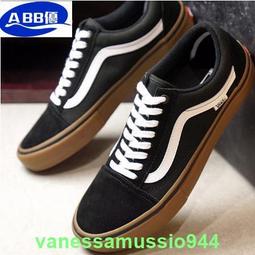 黑松焦糖韋恩咖啡 320ml (24入/箱) 歷史價格詳細信息