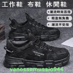 ????潮尚????橡皮擦 2B橡皮擦 無碎屑 美術考試橡皮 小學生作業塗改 一盒價WJY5 歷史價格詳細信息