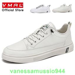 運動鞋休閒鞋男時尚百搭韓版厚底舒適防滑防臭休閒板鞋男鞋 歷史價格詳細信息