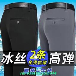 四面開襠褲襪 褲底及側邊開洞設計 絲襪/網襪 歷史價格詳細信息