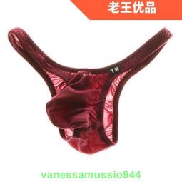 【隔壁老王】時尚男襪韓國襪子秋冬潮男多巴胺字母中筒襪精梳棉COZY￥% 歷史價格詳細信息