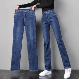 女士牛仔女高小直筒白色2024夏季新款小個子煙管女士長子 歷史價格詳細信息