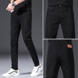 特價 男生長褲 男士牛仔長褲 窄管褲 牛仔褲男 彈力 男裝褲子 牛仔小腳褲 牛仔長褲 男褲 韓版修身男士小腳牛仔褲 學生 歷史價格詳細信息