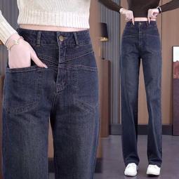 特價 高腰牛仔褲女秋冬緊身鉛筆百搭彈力時尚窄管鉛筆褲子 歷史價格詳細信息