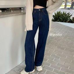 特價 現貨 牛仔褲 牛仔長褲 彈性工作褲 休閒褲 韓版小腳褲 彈力牛仔褲 修身牛仔褲 休閒長褲 男士男褲 顯瘦窄管褲子 歷史價格詳細信息