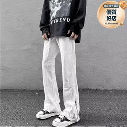 白色美式牛仔褲男高街褲子高級感穿搭直筒微喇褲 歷史價格詳細信息