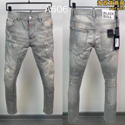 【墨墨小店】磨腳器 修腳器 榮事達電動磨腳器充電式修腳去腳皮死皮老繭自動修足機搓腳打磨機 歷史價格詳細信息