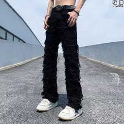 日系百搭慵懶青春流行潮春季潮流原宿長褲男新款時尚牛仔褲ins 歷史價格詳細信息