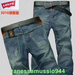 新款破洞褲男生 牛仔褲男 男士牛仔褲 刷破刷白牛仔褲 牛仔長褲子 中腰直筒牛仔褲 工裝褲 工作褲 時尚休閒大碼丹寧牛仔褲 歷史價格詳細信息