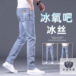 國際高水平SCI論文寫作和發表指南 吳志根 2019-7-31 浙江大學出版社 歷史價格詳細信息