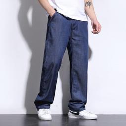 牛仔長褲▽✥正品牛仔褲男士春夏新款寬松彈力春秋款直筒潮牌商務長褲子男新款 歷史價格詳細信息